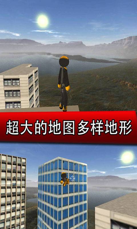 钢铁侠城市英雄图4