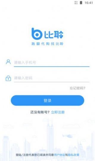 佐伊社量贩版图1