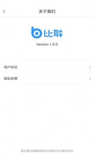 佐伊社量贩版图2