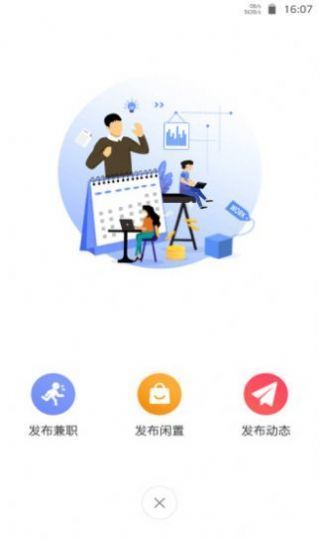 佐伊社量贩版图3