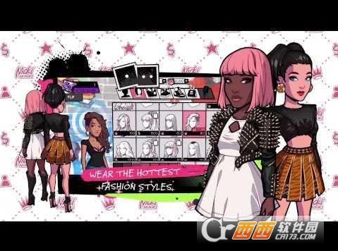 尼奇米娜帝国图3