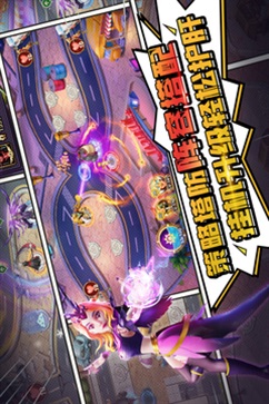 塔防纪元安卓版图2