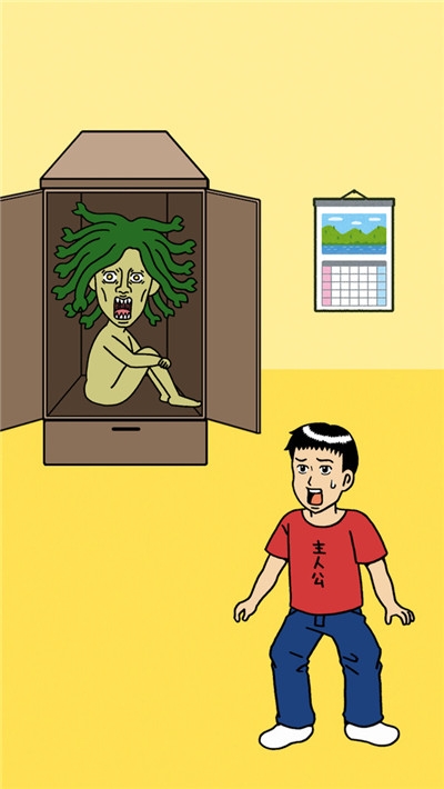 不要看美杜莎图2