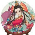 指剑江湖