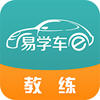 易学车app