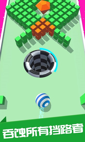 进击的球球躲避游戏图2