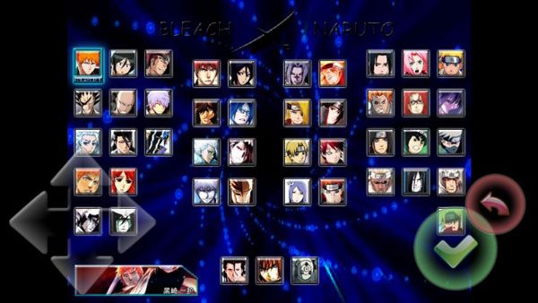 死神vs火影3.2斑连招版图2
