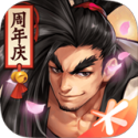 侍魂2中文版