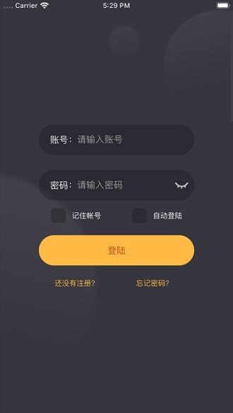 灵族杀图2