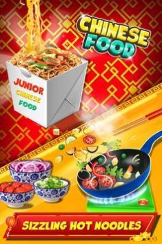 中餐制作图5