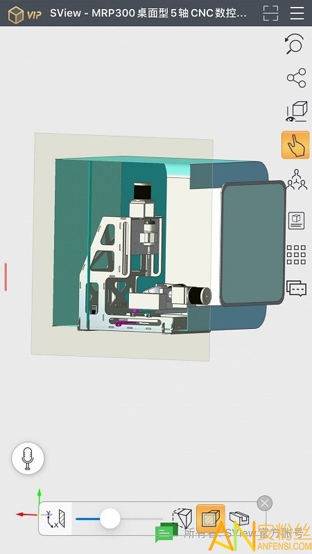 sview看图纸3d图3