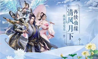 剑断乾坤