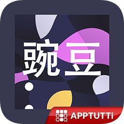白豆运输线小游戏