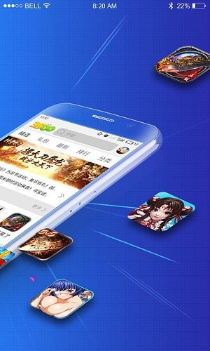 3500游戏盒图2