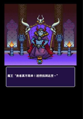 明明说好分我半个世界图3