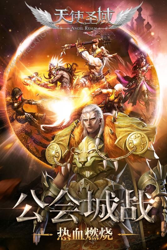 天使圣域手机游戏官方版网站图3