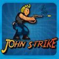 约翰射击游戏安卓版（John