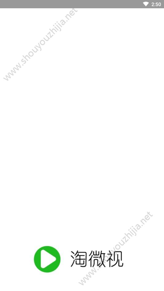 木木优品app手机版