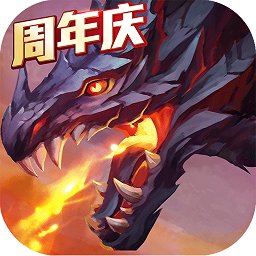 应用宝版猎魔传说