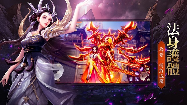 美人刹图2