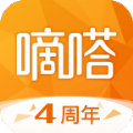 滴答出行app官方版下载
