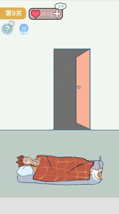 孙悟空的金箍棒去哪了游戏