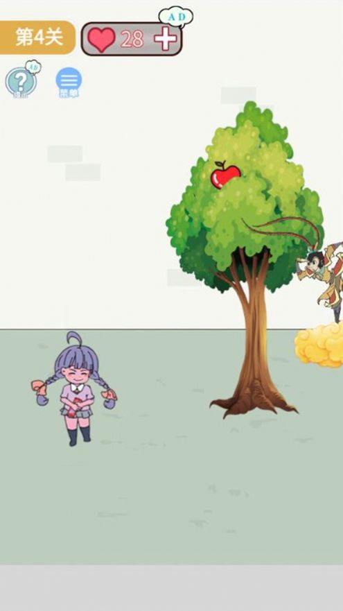 孙悟空的金箍棒去哪了游戏图3