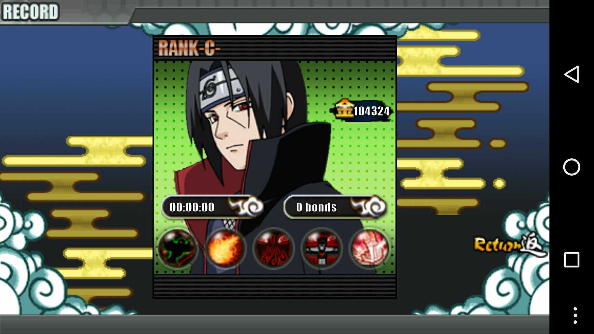 火影战记破解版满人物