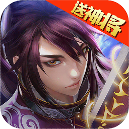 破军之刃官方版