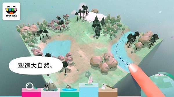 托卡大自然中文版图1