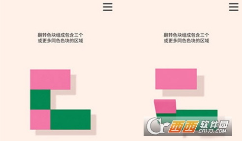 Dissembler安卓版图2