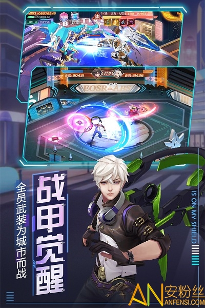 魔力契约app图4