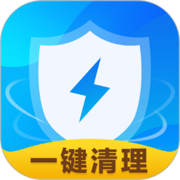 极限加速宝app手机版