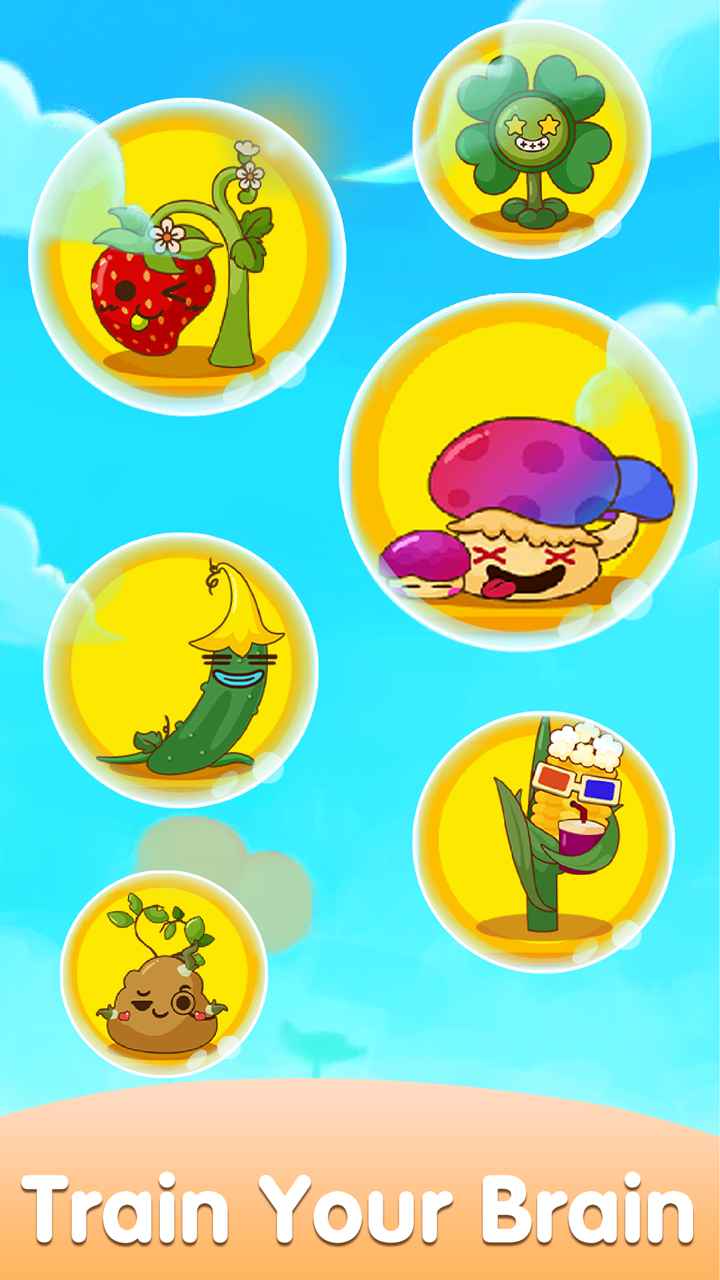 方块消除梦幻菜园游戏免费版图2