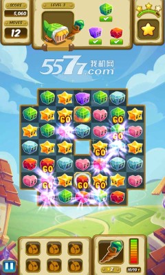 宝石立方体无限金币图3