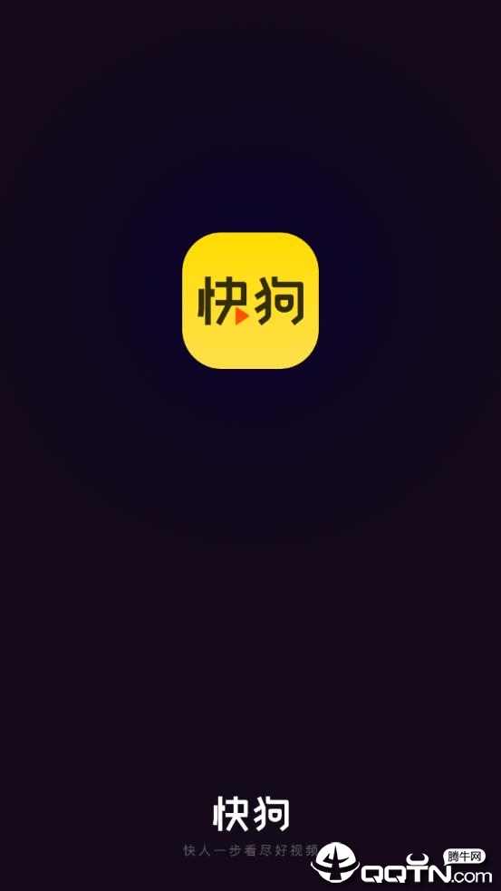 快狗视频图3