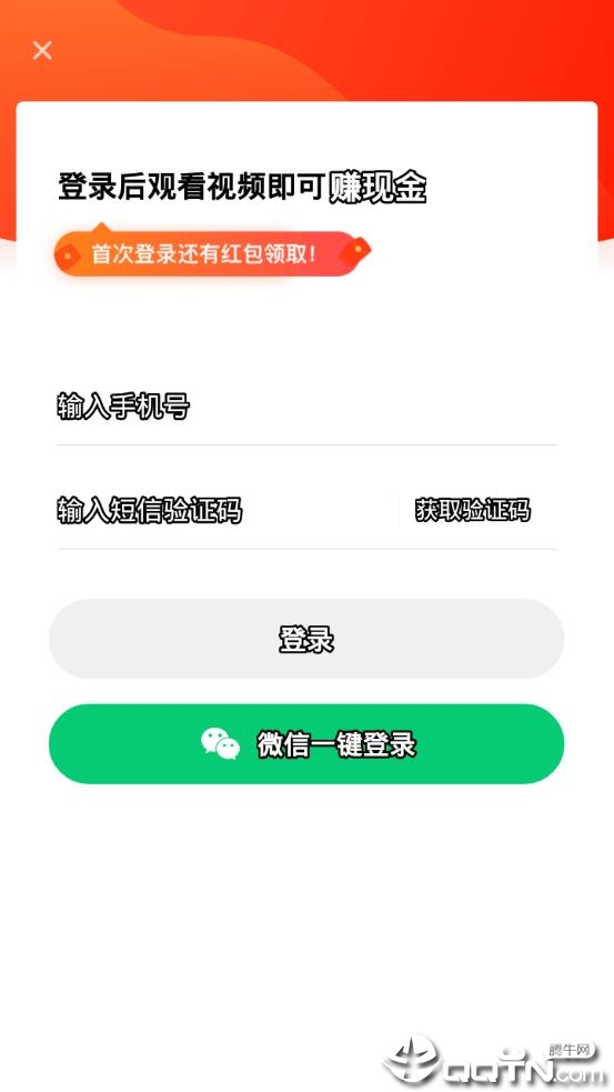 快狗视频图2