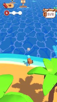 沙盒求生图3