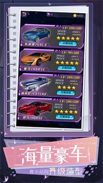 秘书模拟器俏秘书图2