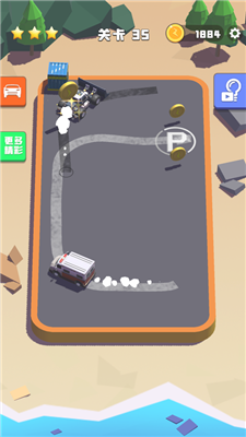 老板挪个车无广告版图2