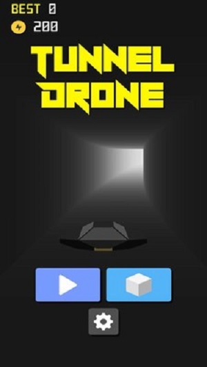 隧道无人机图3