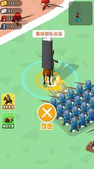 兄弟别嚣张小游戏图3