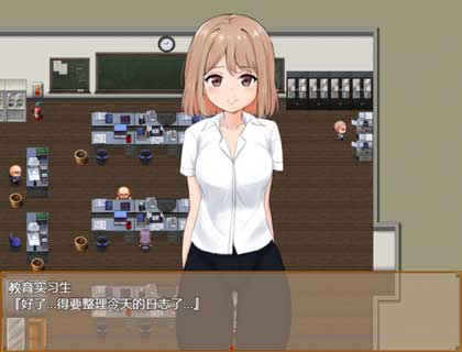私立NPC学校 汉化版图2