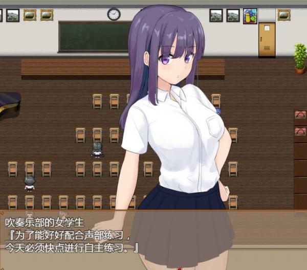 私立NPC学校 汉化版图3