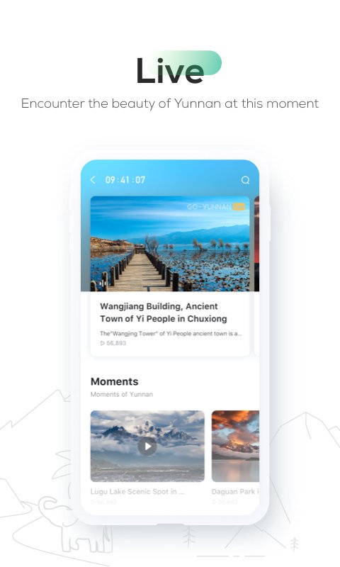 游云南（Go-Yunnan）国际版图4