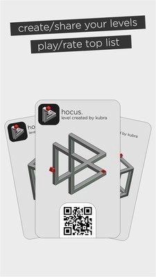 错觉解密图4