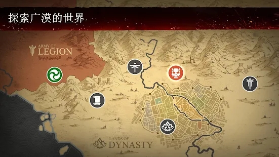 暗影格斗2最新汉化版图4