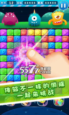 吃货戳戳戳破解版图2