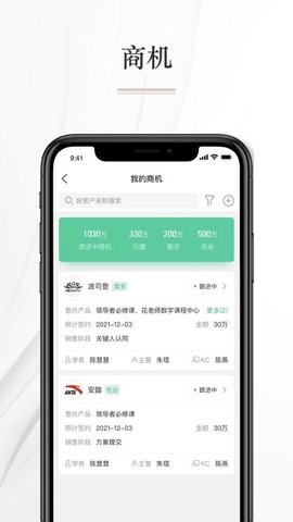 知学习图2
