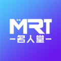 名人堂